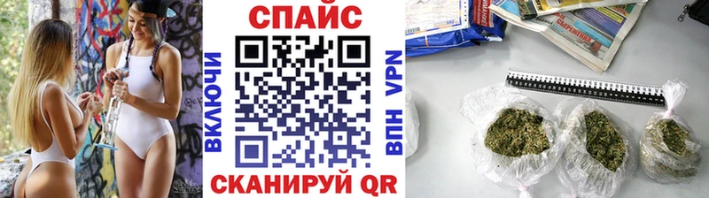 omg ссылки  сайты даркнета клад  Кыштым  БУТИРАТ Butirat  где найти наркотики 