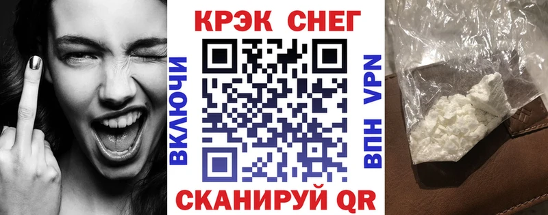 blacksprut сайт  Кыштым  COCAIN Боливия 