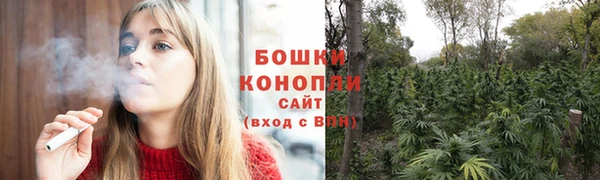 твердый Нязепетровск