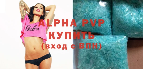 COCAINE Няндома