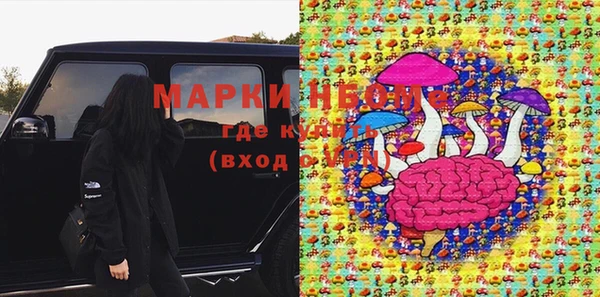 прущие крисы Нягань