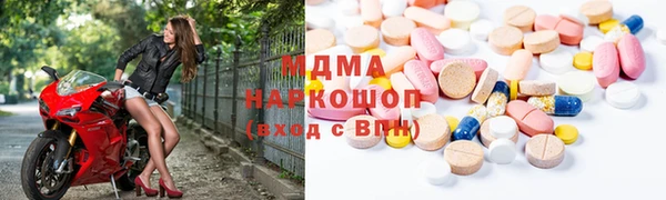 COCAINE Няндома
