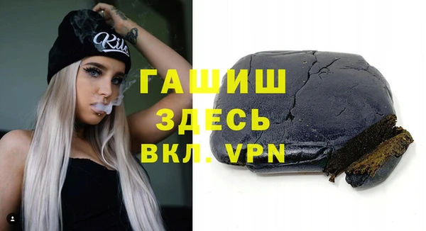 прущие крисы Нягань