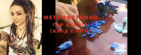 прущие крисы Нягань