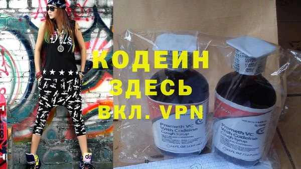 прущие крисы Нягань