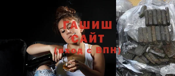 прущие крисы Нягань