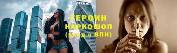 прущие крисы Нягань