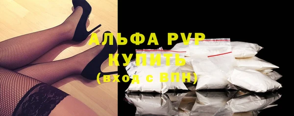COCAINE Няндома
