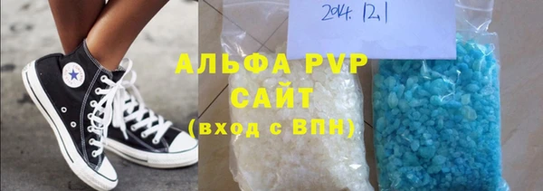 прущие крисы Нягань