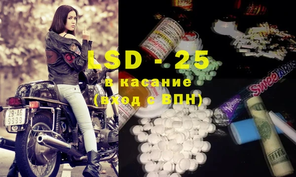 COCAINE Няндома