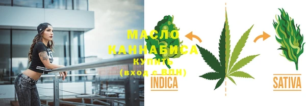 COCAINE Няндома