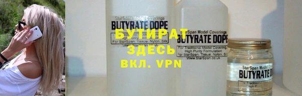 прущие крисы Нягань