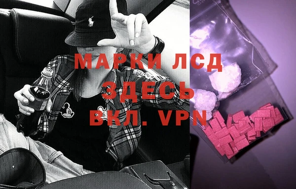 твердый Нязепетровск