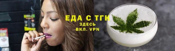 мет Ладушкин