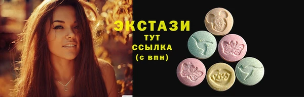 прущие крисы Нягань
