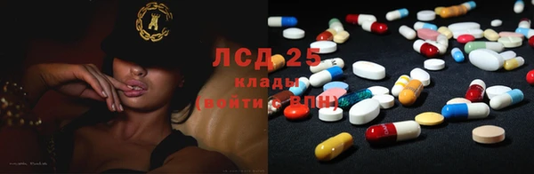 COCAINE Няндома