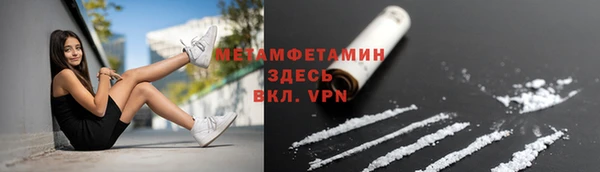 COCAINE Няндома