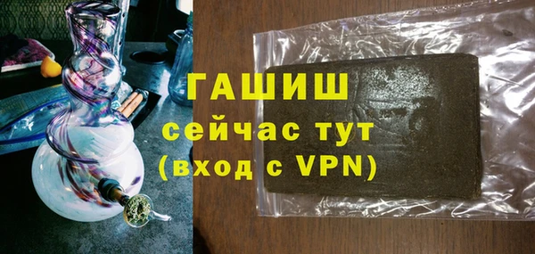прущие крисы Нягань