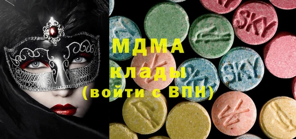 дживик Лабытнанги