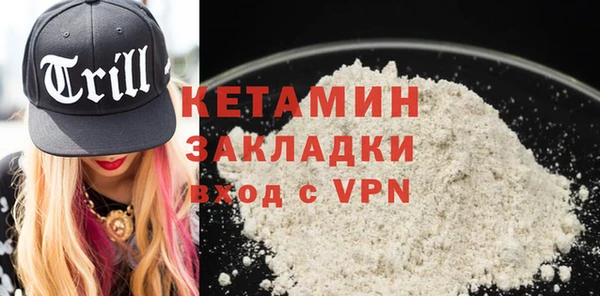 прущие крисы Нягань