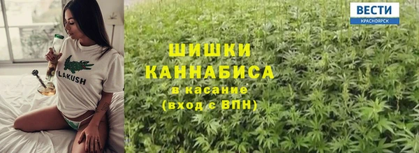 COCAINE Няндома