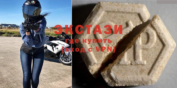 твердый Нязепетровск