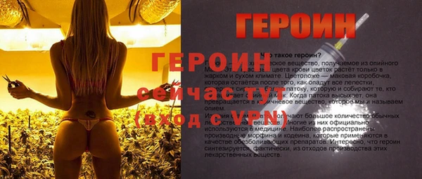 прущие крисы Нягань