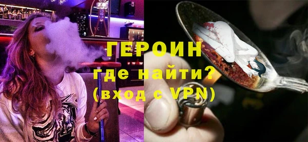 твердый Нязепетровск