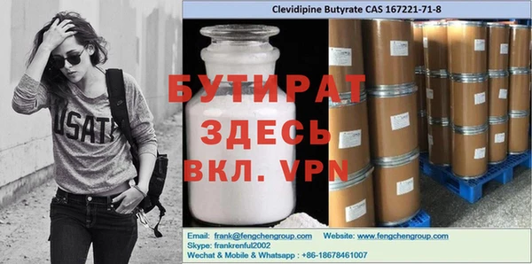 COCAINE Няндома
