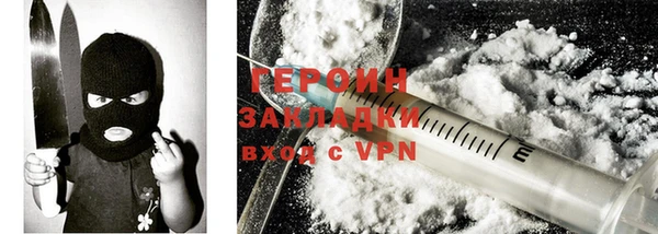 твердый Нязепетровск