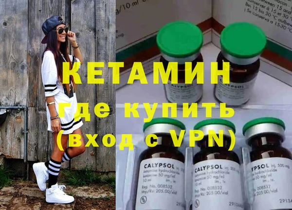 COCAINE Няндома