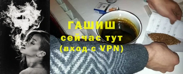 прущие крисы Нягань