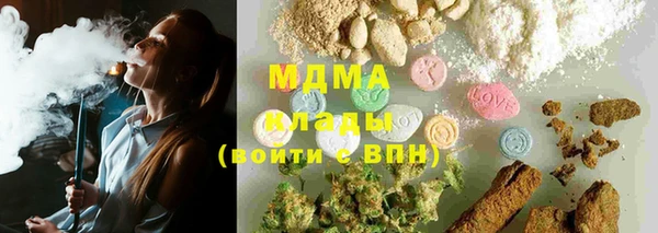 прущие крисы Нягань