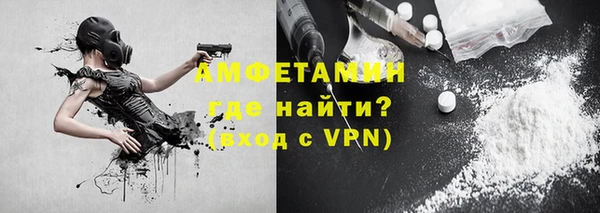 COCAINE Няндома