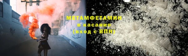 COCAINE Няндома