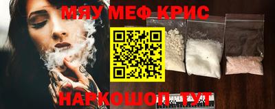 твердый Волгодонск