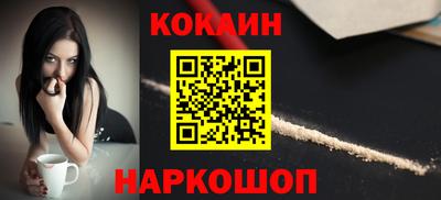 mdma Волжский