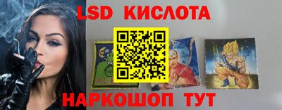 mdma Волжский