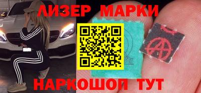 твердый Волгодонск