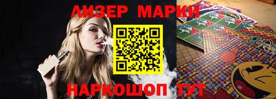 mdma Волжский