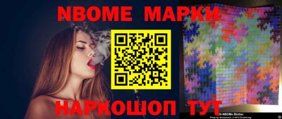 твердый Волгодонск