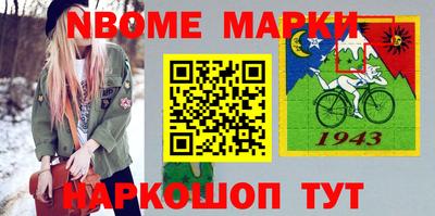 mdma Волжский