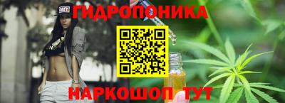 mdma Волжский