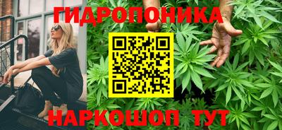 твердый Волгодонск
