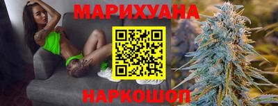 mdma Волжский