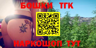 mdma Волжский