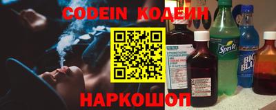mdma Волжский