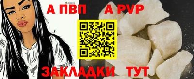 mdma Волжский