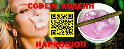 mdma Волжский