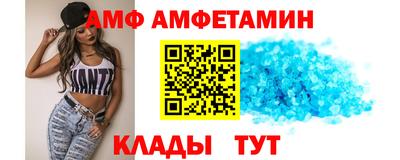 твердый Волгодонск